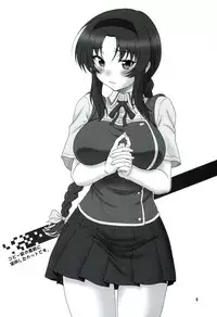 (C86) [Oretachi Misnon Ikka (Suhara Shiina)] T-Frag! (D-Frag!) [Chinese] [瓜皮汉化]