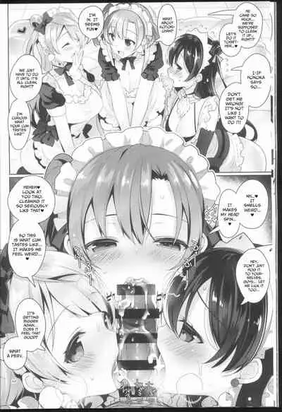 μ's ga Mujouken de Suki ni Narudake no Hon