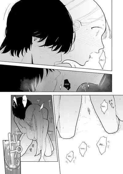 [THE Waidan (Pochitaro)] InCha Kareshi no Ryou-kun wa Watashi no Koto o Yorokoba Setai | My Introverted Boyfriend Ryou-kun Wants to Please Me [English]