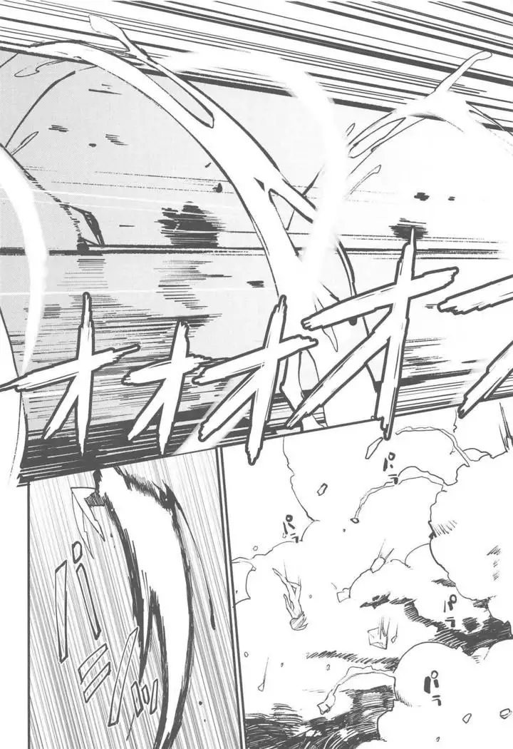 Nagare Balmung o Kuratta Kawaisou na Shokushu