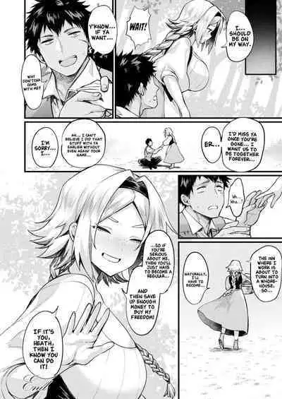 [Echigoya Takeru] TS Shoukan -Joshou- (COMIC Unreal 2022-04 Vol. 96) [English] [xinsu] [Digital]