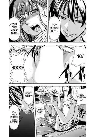 Netorare Okusan ~ Otto no Tsurego ni Aragaezu Hitobanjuu Ikasare Tsuzukeru Zetsurin SEX 1