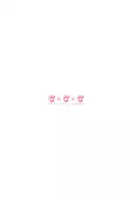 (C87) [Chill Chill Cherry (Kinami Megu)] Brilliant Park Cast Kyouikugakari 2 (Amagi Brilliant Park) [Chinese] [空気系☆漢化]