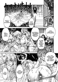 [Don Shigeru] Mechiku [English] [Munyu]