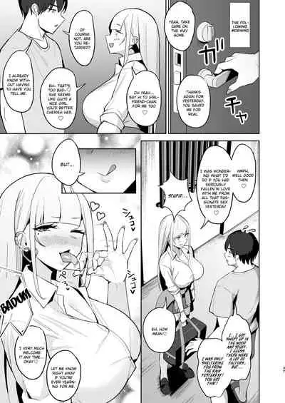 [EROTOMANIA (Nanae)] Ecchi na Gal JK to Amayadori Tsuide ni Uwaki Koubi Shichau Yatsu. | Cheating and Mating with a High School Gyaru while Sheltering from the Rain [English] {brolen} [Digital]