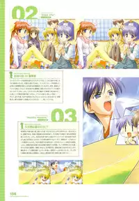 [August] Tsuki wa Higashi ni Hi wa Nishi ni ～ Operation Sanctuary ～ Visual Fan Book