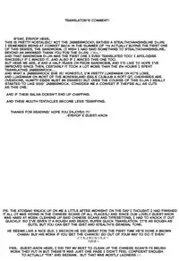 (Ningen ja nai R) [SlapStickStrike (Stealth Changing Line)] Watashi no Koibito o Shoukaishimasu! EX Zukan Soushuuhen [English] [Incomplete]