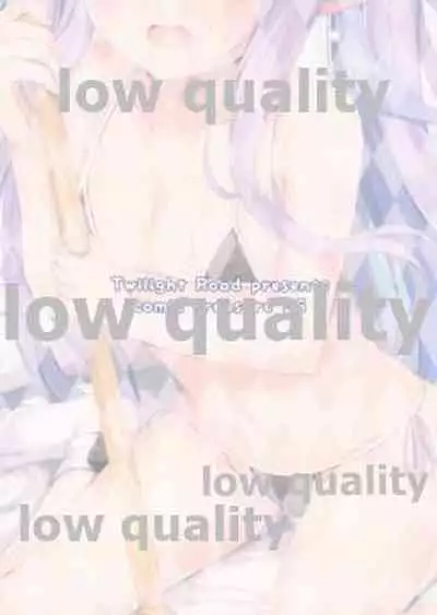 (CT35) [Twilight Road (Tomo)] Kyouka-chan ga Micro Bikini o Kite Kureru Hon (Princess Connect! Re:Dive)