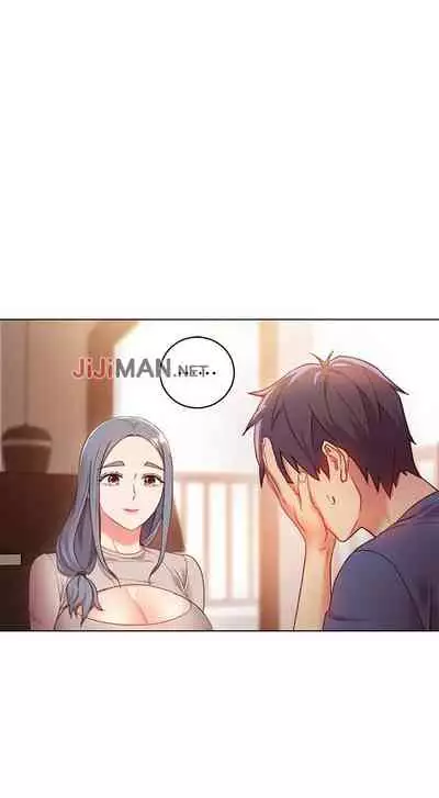 【周二连载】继母的朋友们(作者:Red-A&頸枕) 第1~68话