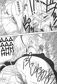 (C75) [T2 ART WORKS (Tony Taka)] Botan Nabe (Clannad) [English] [TheHiddenStuff] [Decensored]