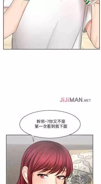 【周一连载】业绩女王(作者:洗髮精&耀安) 第1~38话