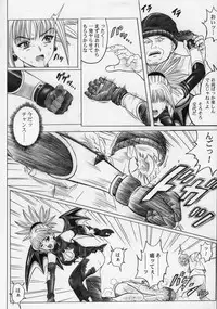 (SC32) [Cyclone (Izumi Kazuya)] Rogue Spear 5 (Shadow Lady)