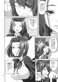 (C89) [Can Do Now! (Minarai Zouhyou)] Kimi omounareba Seiten ni tatsu (Kantai Collection -KanColle-)