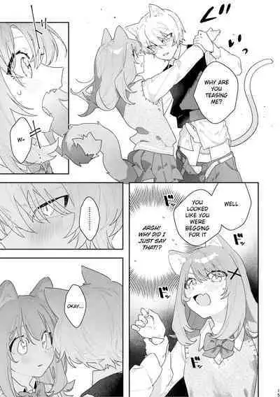 [pink carrot (usachanGET)] ♂ ga Uke. Neko-chan x Neko-kun [English] [Shindoi Scans] [Digital]