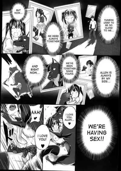 Omoibito wa, Itsumo Soba ni... Tadashi Hito to wa Kagiranai | My lover is always beside me... but he's not a human