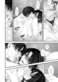 [CLOUD NINE (Maihara)] 夢のあとにはミルクをたっぷり (Shingeki no Kyojin) [Digital]