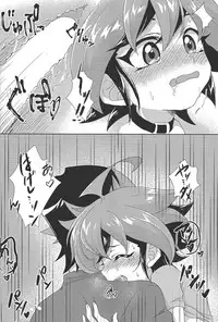 (Sennan Battle Phase 23) [I.U (Iu)] POTION (Yu-Gi-Oh! ARC-V)