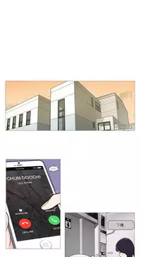 [The Jinshan] Sadistic Beauty | 虐美人 Ch.1-50[Chinese] [17+沒有漢化]