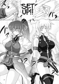 (C84) [Utanone Dou (Utanone Sion)] Yawaraka Lightning Sandwich EX | Soft Lightning Sandwich EX (Mahou Shoujo Lyrical Nanoha) [English] [Tigoris Translates]
