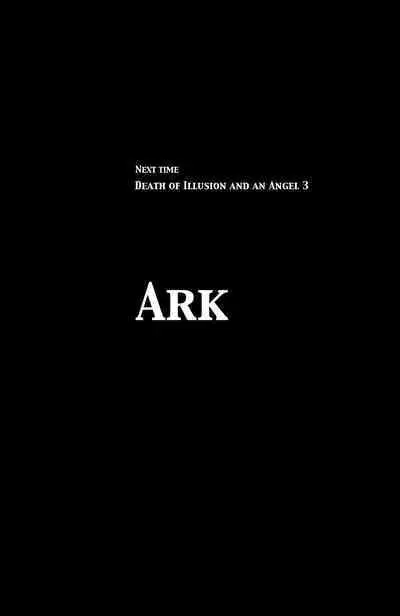 (C78) [Mebae Anime (mebae)] Gensou no Shi to Shito 2 (Neon Genesis Evangelion) [Chinese] [H研]