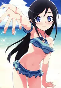 [Number2 (Takuji)] Ore no Imouto Fukumete Zenin Nakadashi Matomebon. COLOR Soushuuhen (Ore no Imouto ga Konna ni Kawaii Wake ga Nai, Dream C Club, Boku wa Tomodachi ga Sukunai)