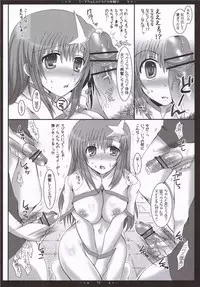 (SC31) [Happy Water (Kizaki Yuuri)] Meer Soushuuhen + α desu wa - Step 1, 2, 3 (Gundam SEED Destiny)