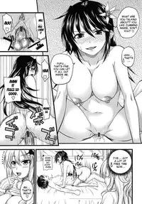 [Arsenal] Devil Cherry Pie Ch. 1-6 [English] {doujin-moe.us}