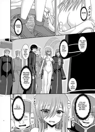 [valssu (Charu)] Melon ga Chou Shindou! R16 (Tales of the Abyss) [English] [Digital]