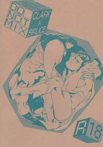 奪愛的滋味【中文】