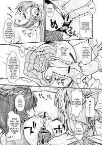 (Reitaisai 13) [Katame Koime Oome (Pepe)] Patche-sensei no Anal Kakuchou Kouza ~Nigenme~ | Patchy-Sensei's Anal Expansion Class ~Second Lesson~ (Touhou Project) [English] [ATF]