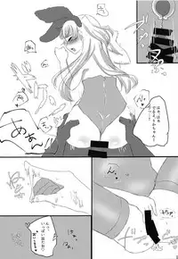 (C95) [Shirasagisou (Shirasagi UG)] Rika-chan to Miria-chan ga Ecchi na Omise de Hataraku Hon (THE IDOLM@STER CINDERELLA GIRLS)