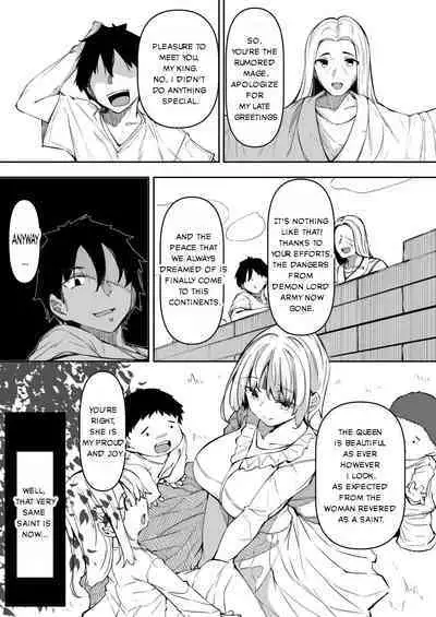 Ore Isekai de Mahoutsukai ni Naru 4 / I Became a Mage in Another World 4