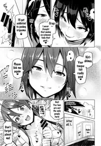 [Sanagi Torajirou] Netorare Kataomoi Ch. 1-5, 7 [English] {doujins.com}
