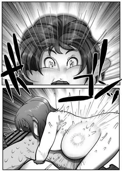 [Tsukiyo no KenQjo (Kewa-Q-Batsu)] Itoshii kara Daijoubu dayo