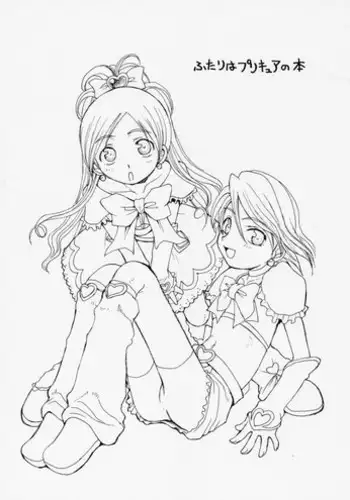 (C66) [Shoryutei (Shoryutei Enraku)] Kuro to Shiro | BLACK AND WHITE (Futari wa Precure)