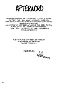 (C78) [High Thrust (Inomaru)] Shiritsu Waldstein Gakuin Geneki Gakuchou Kumashiro Maya Shougeki no Debut!! | Waldstein Academy's Current Headmistress Kumashiro Maya's Shocking Debut!! (Occult Academy) [English] =P666HF + DBGT + Afro=