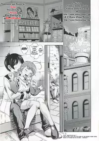 (C69) [Kensoh Ogawa (Fukudahda)] Otomate vol. A (Mai-Otome) [English] [SaHa]