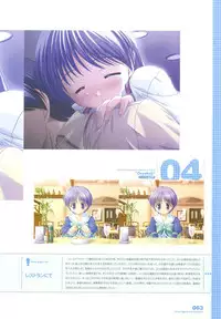 [August] Tsuki wa Higashi ni Hi wa Nishi ni ～ Operation Sanctuary ～ Visual Fan Book