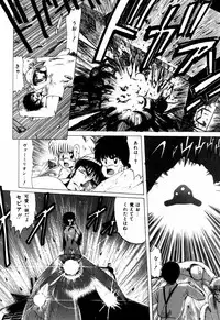 [Ohnuma Hiroshi] Sorairo Lens | The color of Lens is like a sky