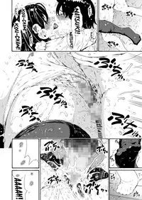 [Amazake Hatosyo-ten (Yoshu Ohepe)] Sweet Popcorn Soushuuhen 2 (Ane Doki) [English] {doujins.com} [Digital]