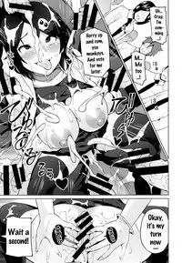 [Sanagi Torajirou] Netorare Kataomoi Ch. 1-5, 7 [English] {doujins.com}