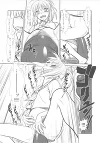 (COMIC1☆5) [Gerupin & KNOCKOUT (Minazuki Juuzou, USSO, Bakuchin)] Moshi Koukou Yakyuu no Joshi Manager ga Kakuchoukei no『Management』wo Yondara (Moshi Koukou Yakyuu no Joshi Manager ga Drucker no『Ero Doujinshi』wo Yondara)