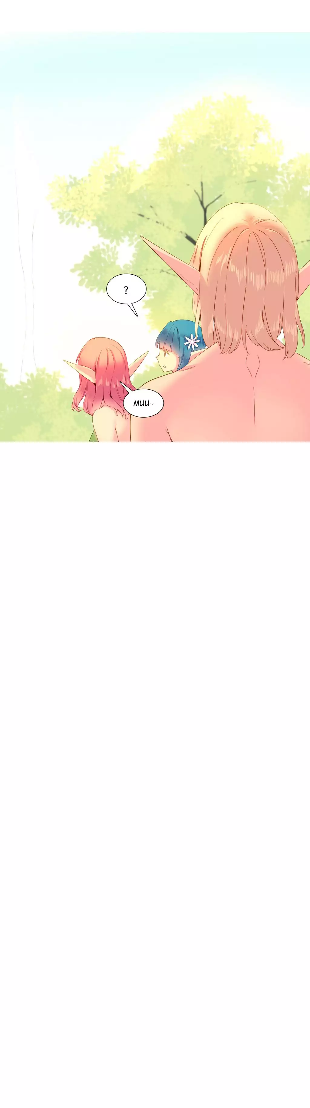 A World That I Rule Ch.01-14