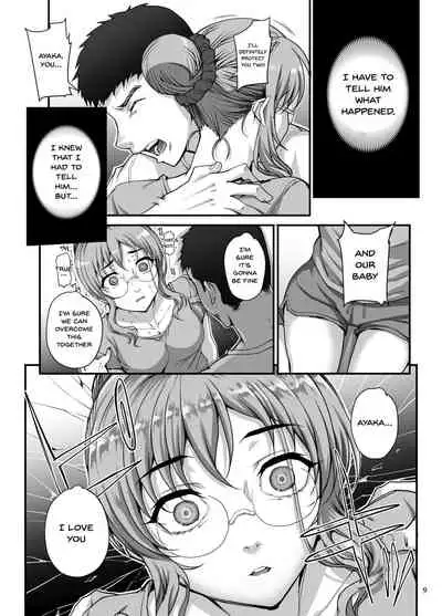 [Magono-Tei (Carn)] Kareshi ni Naisho de 5 ...Dekichaimashita. | Keep This A Secret From My Boyfriend 5 - ... I Actually Did It. [English] {Doujins.com} [Digital]