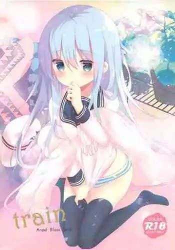 サブスクガール~ワケあり美少女お貸しします~