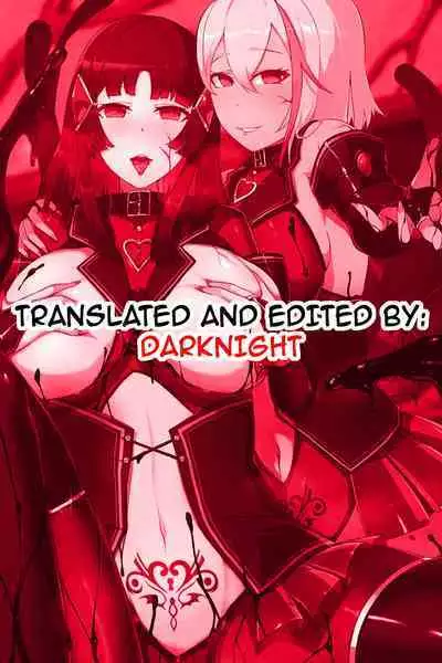 Inma ni Ki ni Irareta Boku ga Ningen Yamete Seiyoku ni Oboreru made | How I, Who Caught the Eye of a Succubus, Lost My Humanity and Drowned in Lust