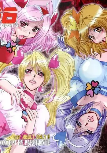 ビルドファッカーズD