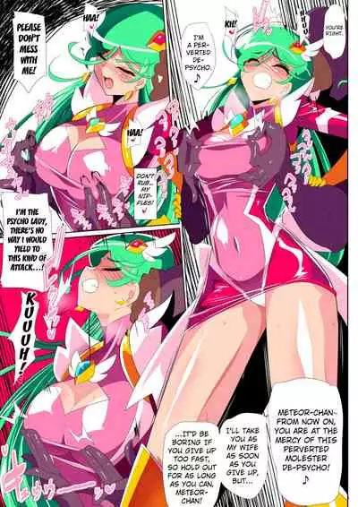 HEROINE LOSE 2 Psycho Lady Meteor Hen Psycho Power Heroine VS Kyousei Chikan Choukyou!