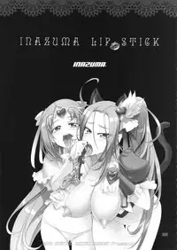 [Digital Accel Works (INAZUMA)] Inazuma Pretty Warrior (Precure Series)