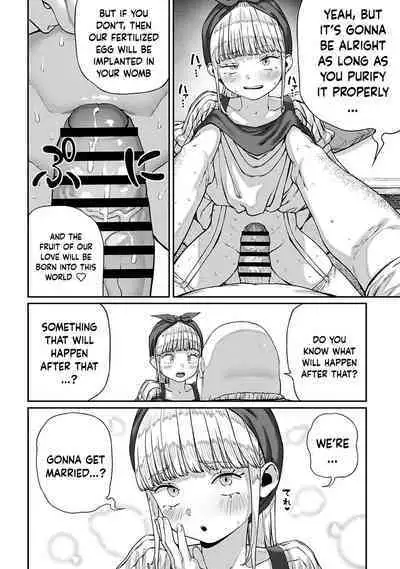 [pastime774] Unique Job "Tanetsuke Oji-san" o Kakutoku shimashita 1-9 | I Acquired the Unique Job (Class) [Mating Oji-san] Ch. 1-9 [English] {Doujins.com}